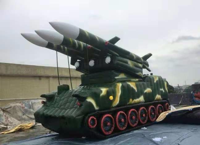 临沂小型导弹